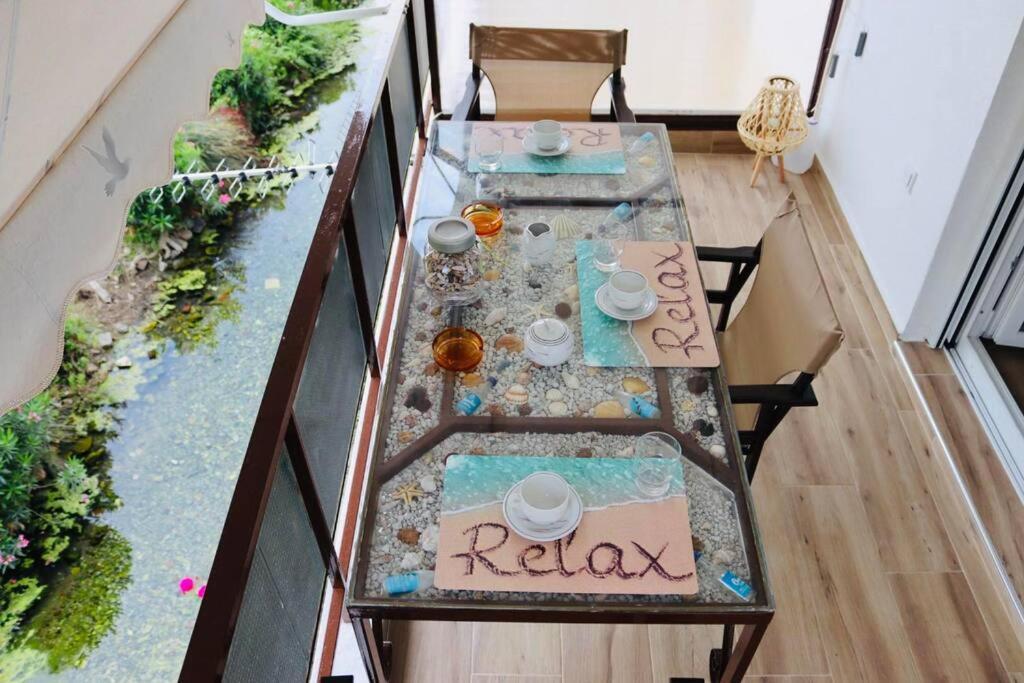 Corali Luxury Apartment